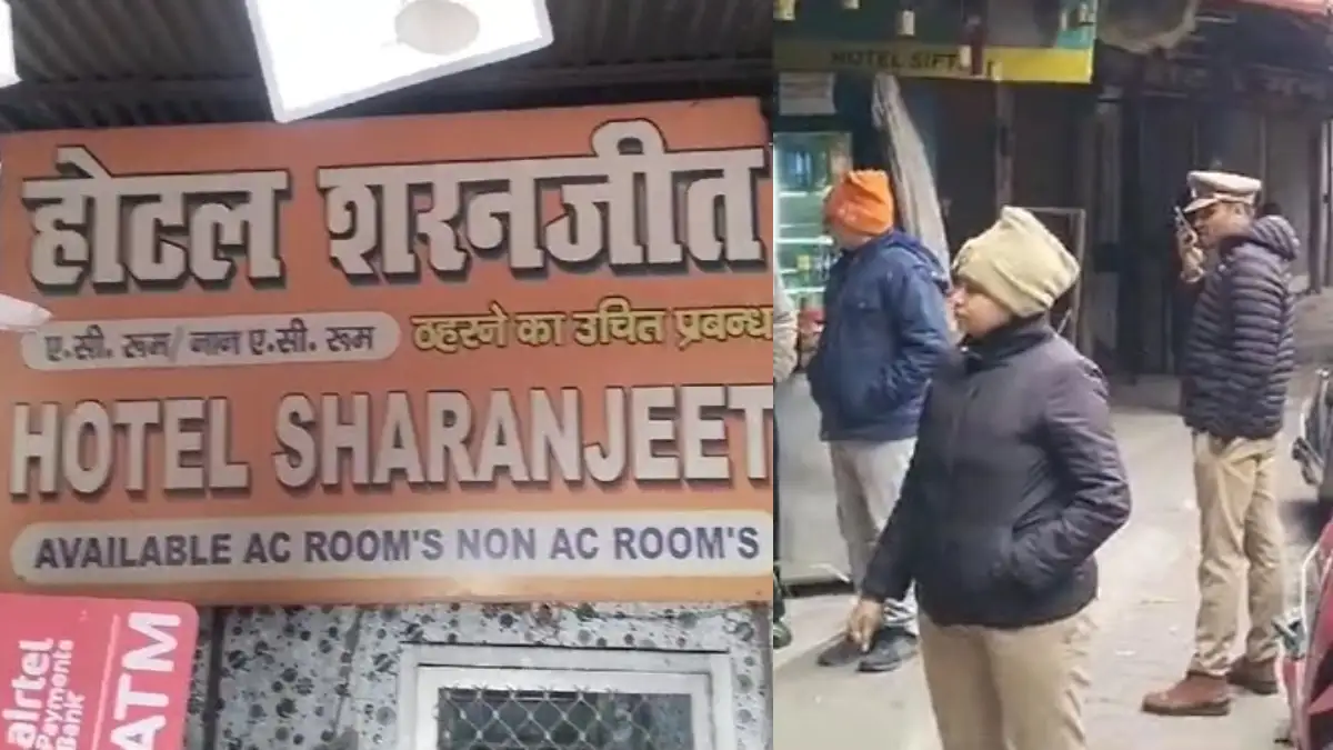 लखनऊ होटल में परिवार के 5 सदस्य मृत