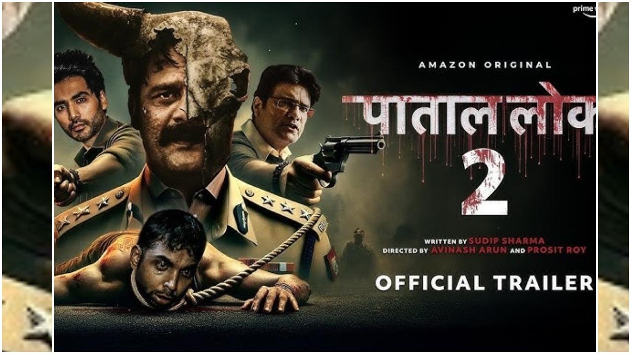 पाताल लोक सीज़न 2: फ्री स्ट्रीमिंग का मौका जियो सिनेमा पर