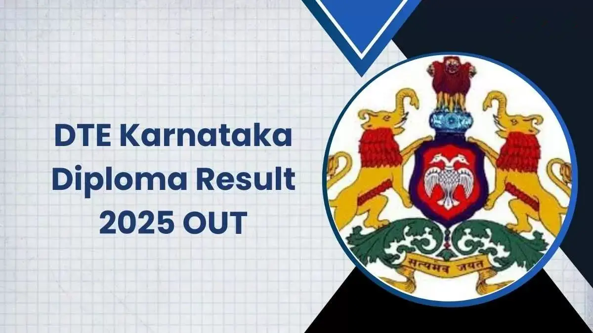 कर्नाटक डिप्लोमा परिणाम 2025: छात्रों के भविष्य का द्वार