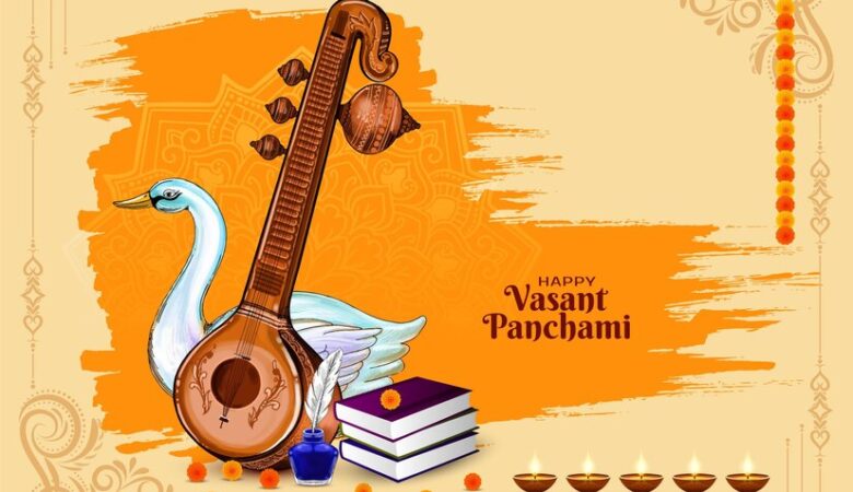 बसंत पंचमी 2025: सरस्वती पूजा तिथि, मुहूर्त, महत्व