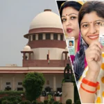 ई-श्रम कार्ड: घर से पंजीकरण, 3000 रुपये मासिक पेंशन