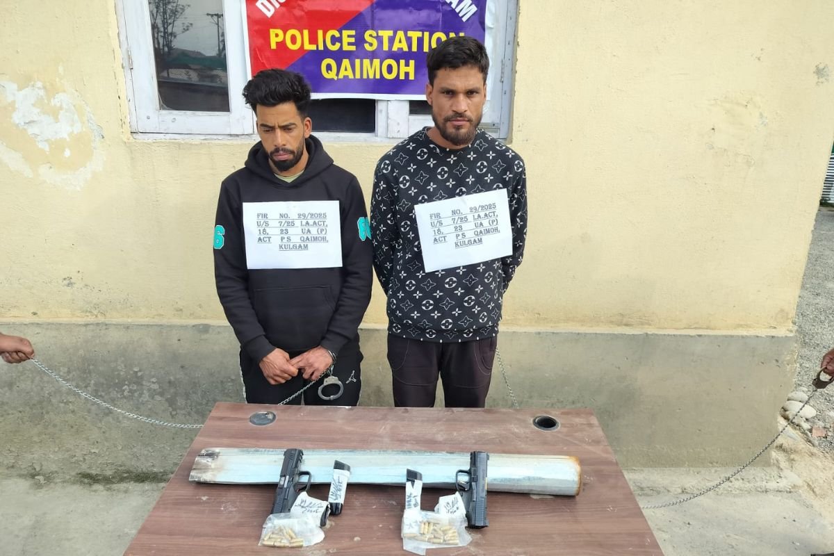 पहलगाम Attack: सुरक्षा बलों ने 2 आतंकी किए Arrest
