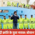 18 साल की उम्र में बोयान स्लैट ने किया समुद्र को प्लास्टिक मुक्त करने का अनोखा आविष्कार