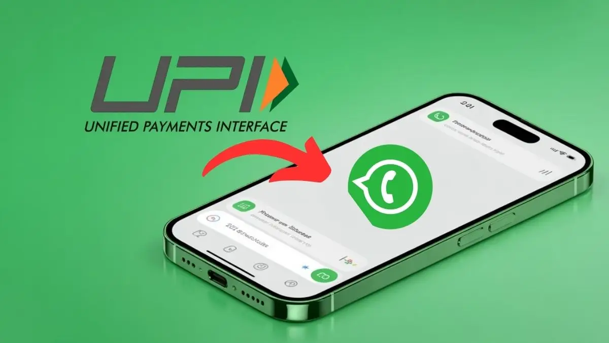 WhatsApp UPI पर अब मिलेगी बेहतर सुरक्षा और नई ट्रांजैक्शन लिमिट, जानिए सभी अपडेट्स