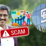 कर्जत में SEBI की बड़ी छापेमारी! अवधूत साठे की ट्रेडिंग एकेडमी से लैपटॉप-मोबाइल जब्त