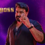 बिग बॉस मलयालम 7: मोहनलाल का धमाकेदार रियलिटी शो अब ऑनएयर!