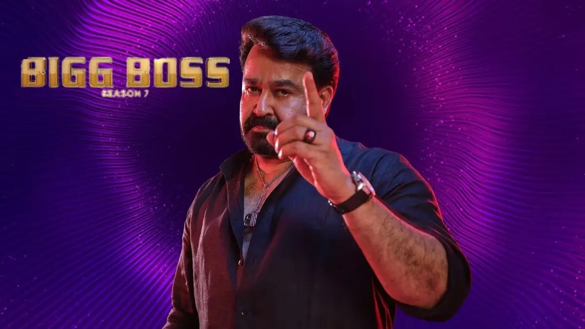 बिग बॉस मलयालम 7: मोहनलाल का धमाकेदार रियलिटी शो अब ऑनएयर!