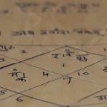 धनु से मीन राशिफल 07 Sept: काम की स्मार्ट प्लानिंग, रिश्तों में आएगी गहराई; किस राशि पर ग्रहण का बड़ा असर?