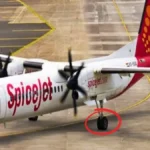 कांडला से उड़ान भरते ही SpiceJet विमान का टायर गिरा, मुंबई में इमरजेंसी लैंडिंग से टली बड़ी दुर्घटना