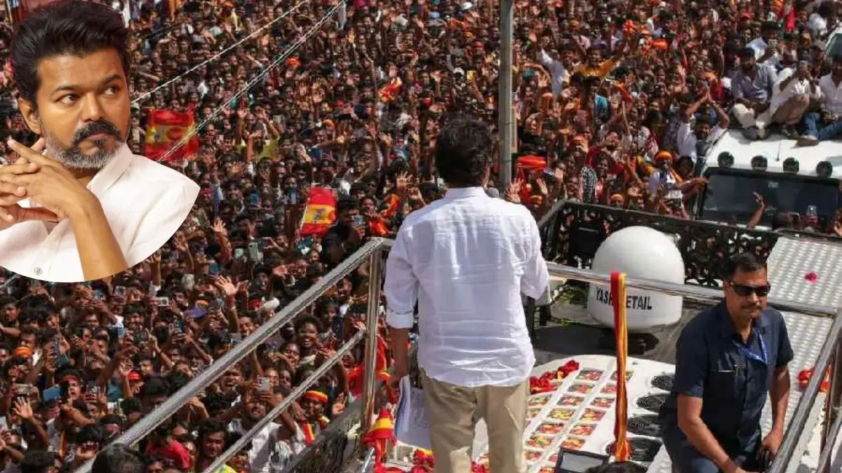तमिलनाडु विजय रैली हादसा: 39 मौतें, 10 लाख मुआवजा और जांच आयोग – पूरा मामला जानिए