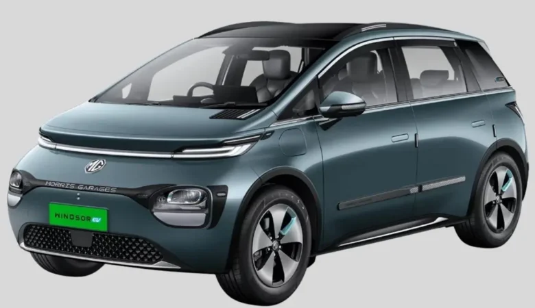 MG मोटर इंडिया की नई पेशकश: Windsor EV Inspire एडिशन MG मोटर इंडिया की नई पेशकश: Windsor EV Inspire एडिशन