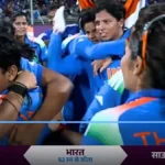 IND W vs SA W: 21 की उम्र में शेफाली का ऐसा वर्ल्ड रिकॉर्ड, जो आज तक पुरुष भी नहीं कर पाए!