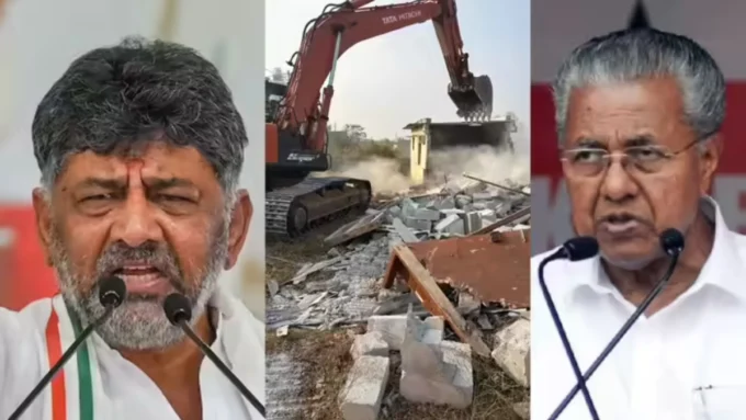 dk-shivakumar-rebuttal-to-pinarayi-vijayan-bengaluru-demolition-drive
