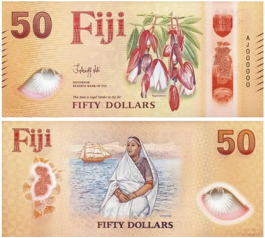 हर नोट पर फ़िजी की पहचान: प्रकृति, संस्कृति और इतिहास