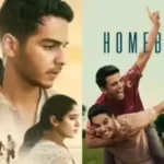 Homebound, Oscars 2026, Karan Johar, Dharma Productions, Puja Changoiwala, Ishaan Khatter, Janhvi Kapoor, Bollywood News, Copyright Infringement, Netflix India.