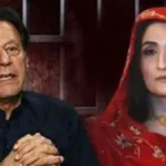 un-expert-concerns-bushra-bibi-health-pakistan-jail-torture-allegations