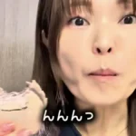 YouTuber Kano ने किया काम बंद, वीडियो में दिखी 'अजीब' हरकत