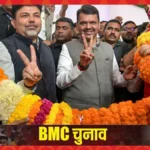 maharashtra-bmc-election-2026-mahayuti-unopposed-win-bjp-shivsena