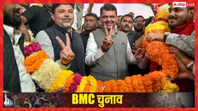 maharashtra-bmc-election-2026-mahayuti-unopposed-win-bjp-shivsena