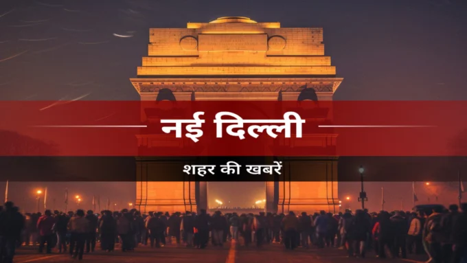 niti-aayog-report-on-msme-schemes-integration-and-central-portal