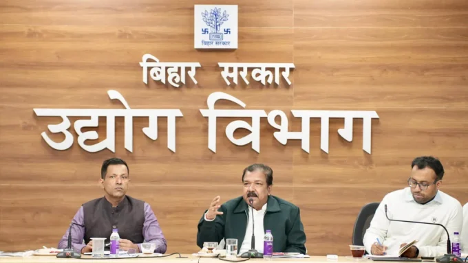 bihar-startup-policy-new-incubation-centers-update-2026