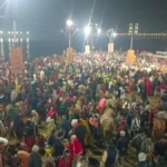 makar-sankranti-2026-prayagraj-sangam-holy-dip-crowd-updates