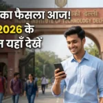 GATE 2026 Final Answer Key & Result Updates Today