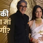 नीना गुप्ता ने 66 की उम्र में प्रेग्नेंसी पर दिया करारा जवाब