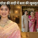 मनीष मल्होत्रा की साड़ी में बला की खूबसूरत लगीं सारा तेंदुलकर